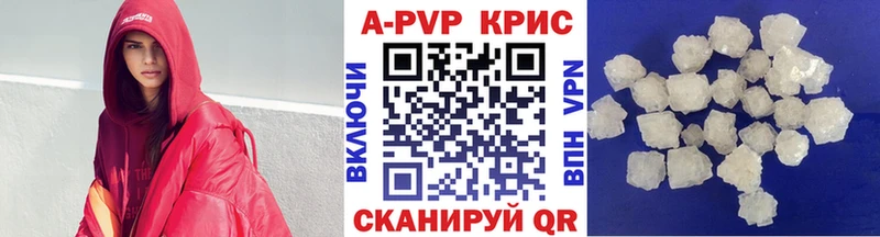 Хочу наркоту Зеленогорск АМФЕТАМИН Меф ГАШИШ