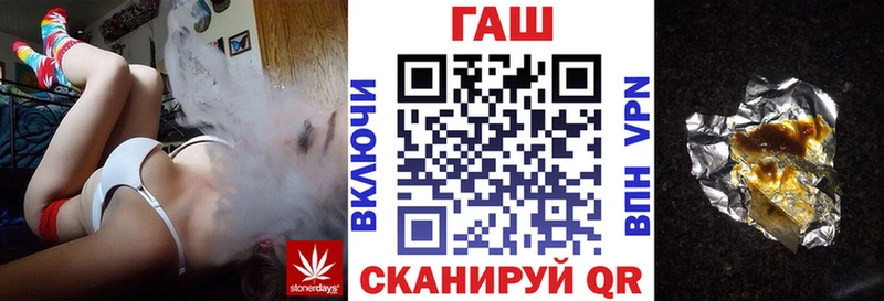 ГАШИШ гарик  кракен зеркало  Зеленогорск 