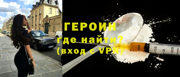 2c-b Касимов