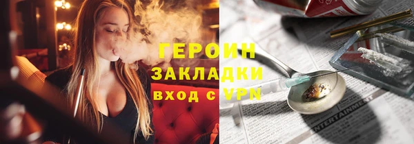 амф Карталы