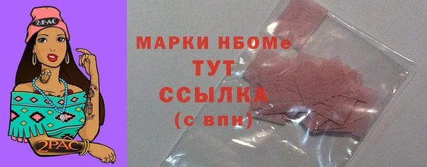 не бодяженный Карпинск