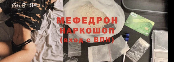 2c-b Касимов
