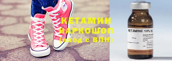 не бодяженный Карпинск