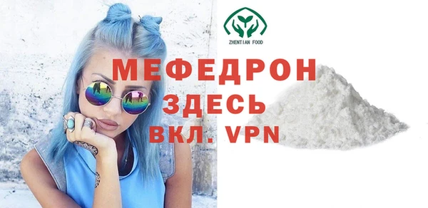 крисы Михайлов