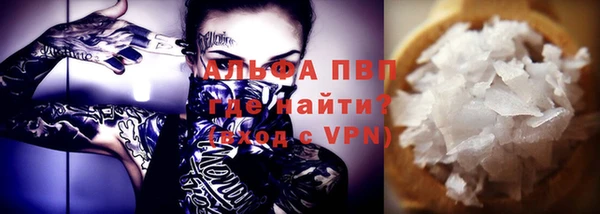 амф Карталы