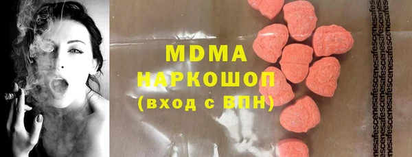 2c-b Касимов