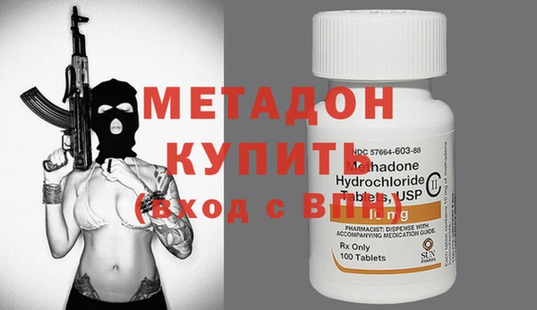 амф Карталы