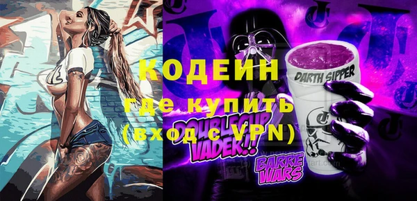 амф Карталы