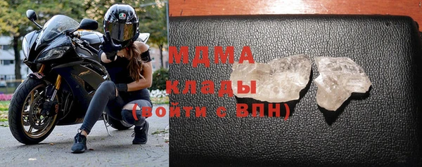 не бодяженный Карпинск