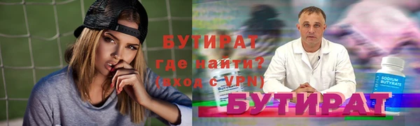 не бодяженный Карпинск