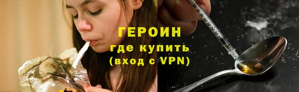 не бодяженный Карпинск