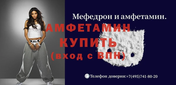 jwh Абдулино