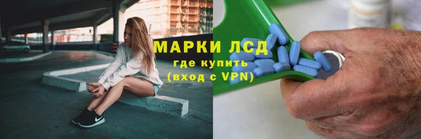 амф Карталы