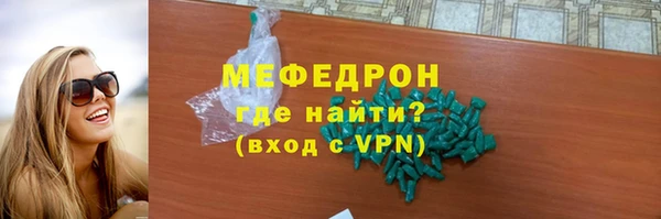 амф Карталы