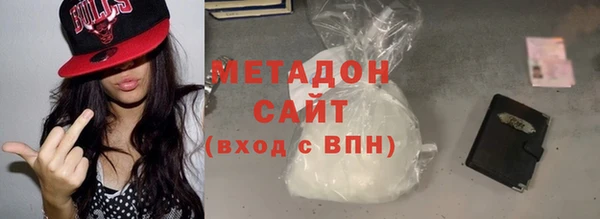 гидропоника Киреевск