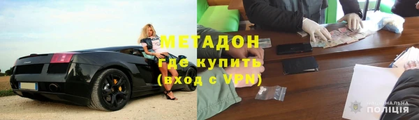 не бодяженный Карпинск