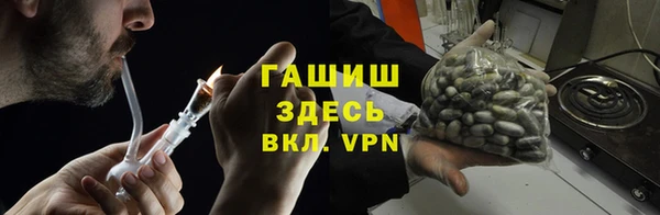 apvp Михайловск