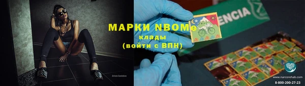 амф Карталы