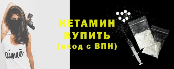 прущий лед Каменногорск