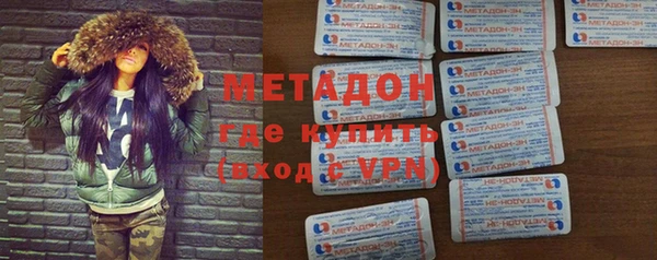 каннабис Михайловск