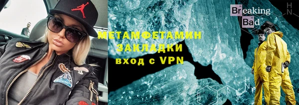 амф Карталы