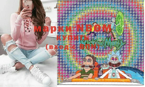 марки lsd Кинешма