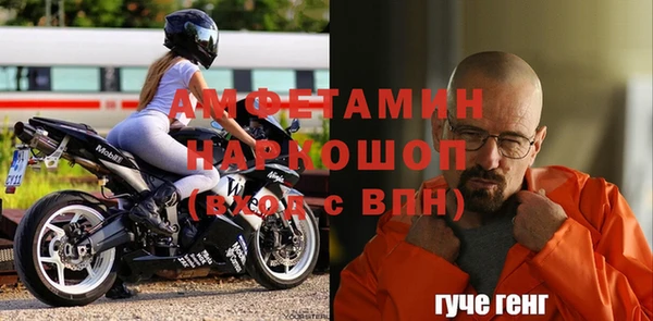 a pvp Каменка
