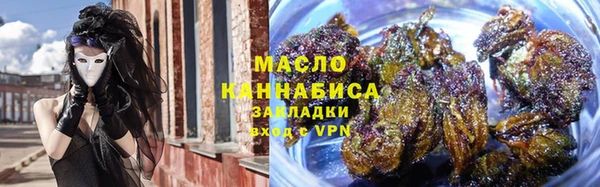 не бодяженный Карпинск