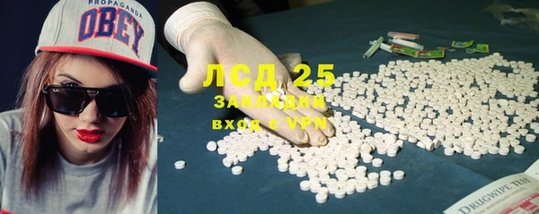 амф Карталы