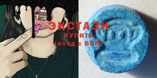 2c-b Касимов