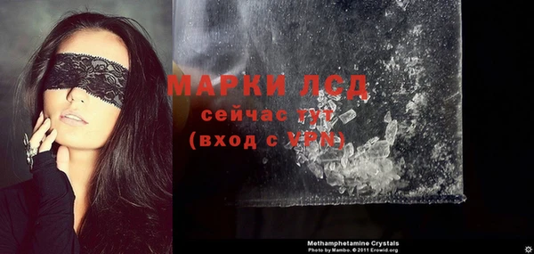 apvp Михайловск