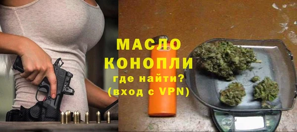 не бодяженный Карпинск
