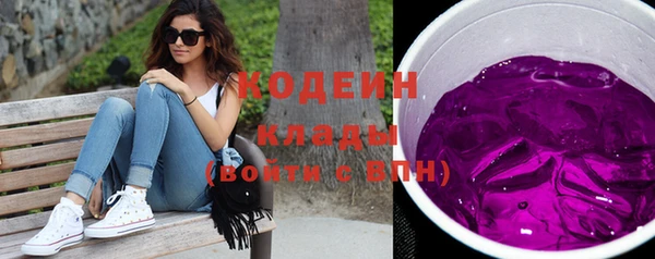не бодяженный Карпинск