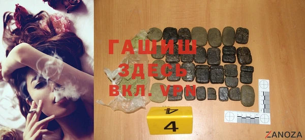 не бодяженный Карпинск