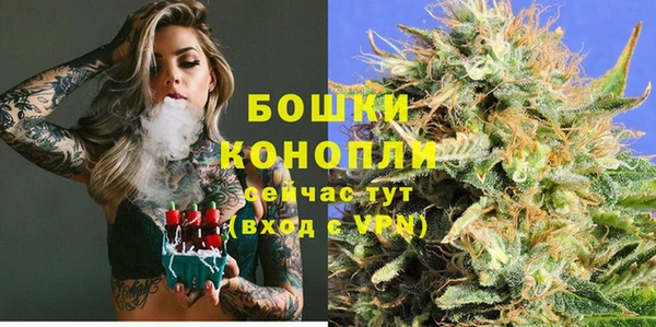 не бодяженный Карпинск