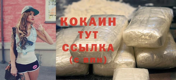 2c-b Касимов