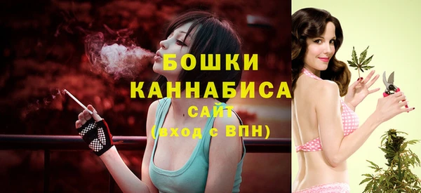 дмт Михайловка