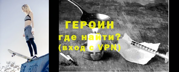 2c-b Касимов