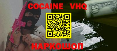 крисы Гусь-Хрустальный