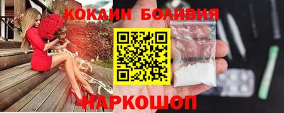 меф VHQ Гусиноозёрск