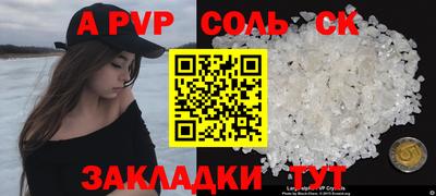 ГАЛЛЮЦИНОГЕННЫЕ ГРИБЫ Гусев