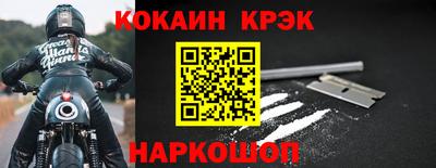 ГАЛЛЮЦИНОГЕННЫЕ ГРИБЫ Гусев