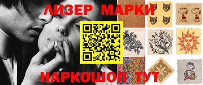 меф VHQ Гусиноозёрск