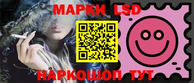 крисы Гусь-Хрустальный