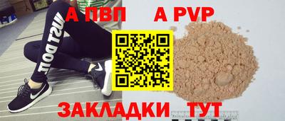 меф VHQ Гусиноозёрск