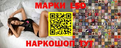 крисы Гусь-Хрустальный