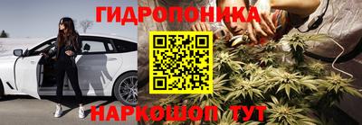 ALPHA-PVP Будённовск