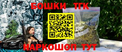 прущая мука Бузулук