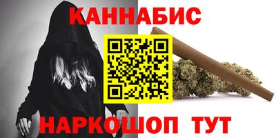 меф VHQ Гусиноозёрск