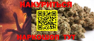 меф VHQ Гусиноозёрск
